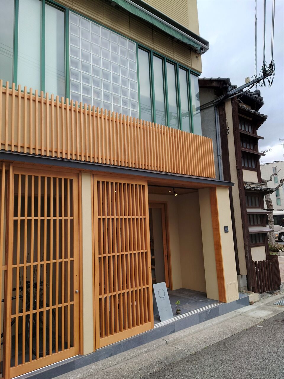 茶と菓と いい日 芦屋 食べ歩き関西ブログ 茶と菓と いい日 芦屋 食べ歩き関西ブログ