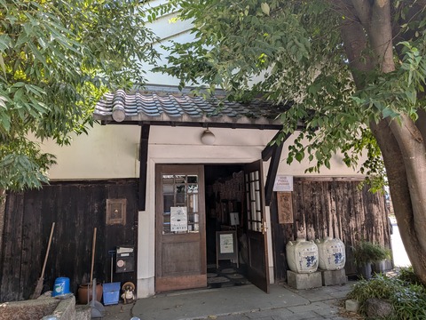 PXL_20250726_020537353