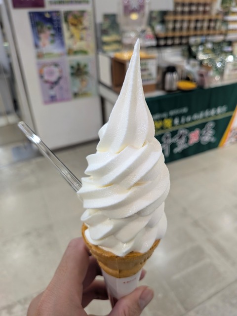 PXL_20260122_095425343