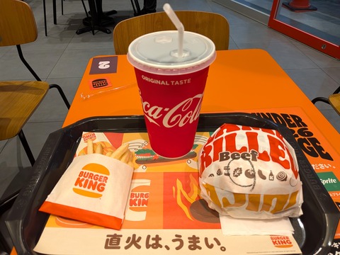 PXL_20260619_100058483