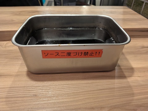 PXL_20260220_125138056