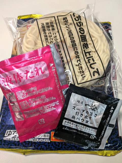 PXL_20260309_101945004
