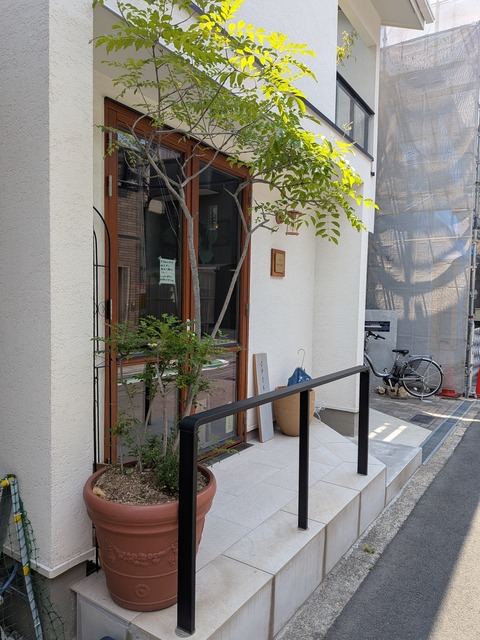 PXL_20260613_034431133