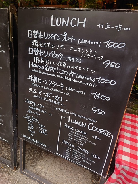 20230614_123149