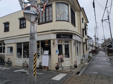PXL_20260208_020731030