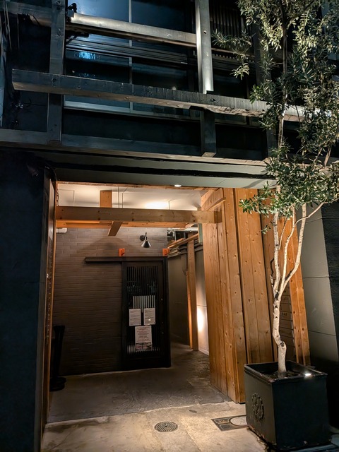 PXL_20251017_142705128