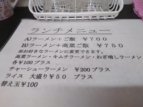 20220615_115003