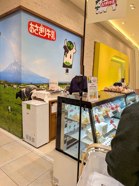 PXL_20251119_092410717