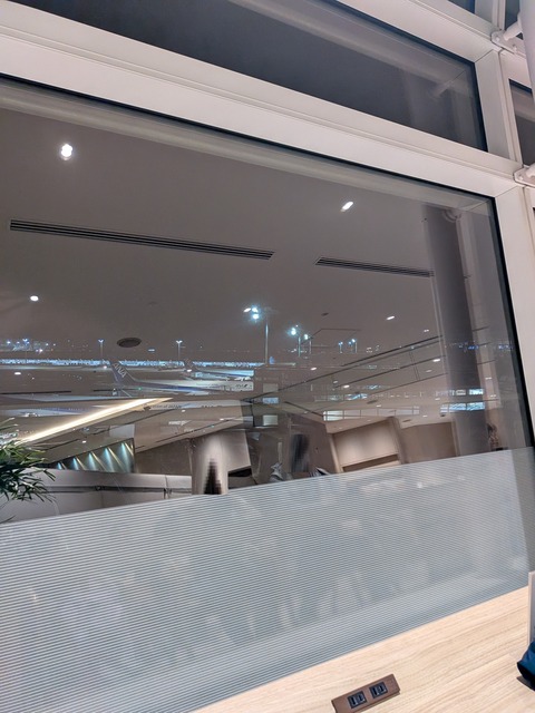 PXL_20260124_103023212