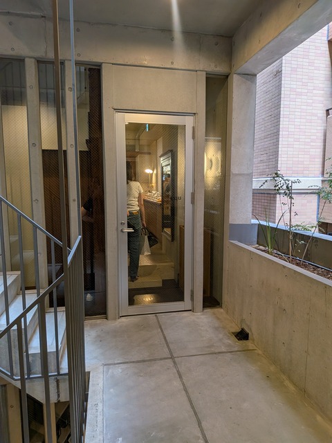 PXL_20260815_045243449