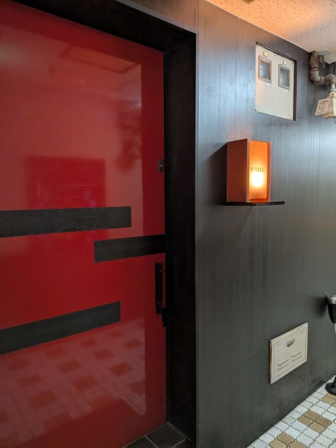 PXL_20250818_025539904
