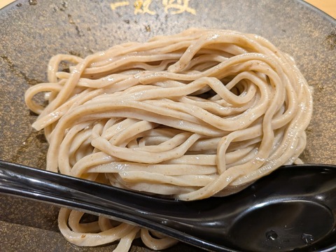 PXL_20250720_082954269