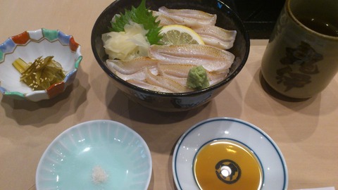 DSCF6930b
