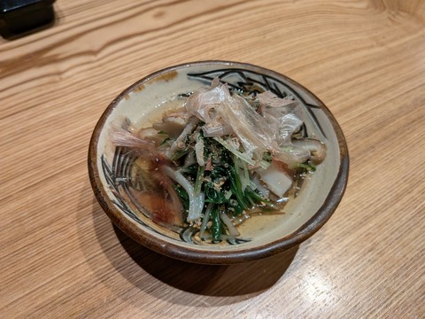 PXL_20250719_120506871