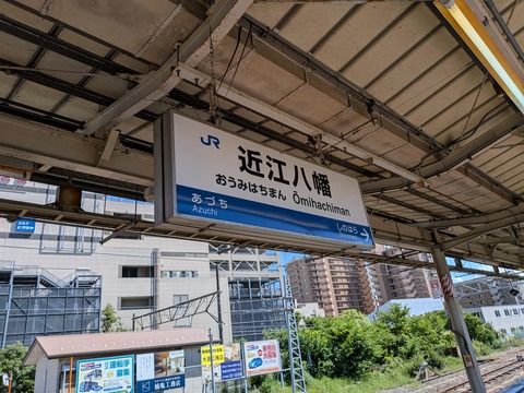 PXL_20250726_053250515