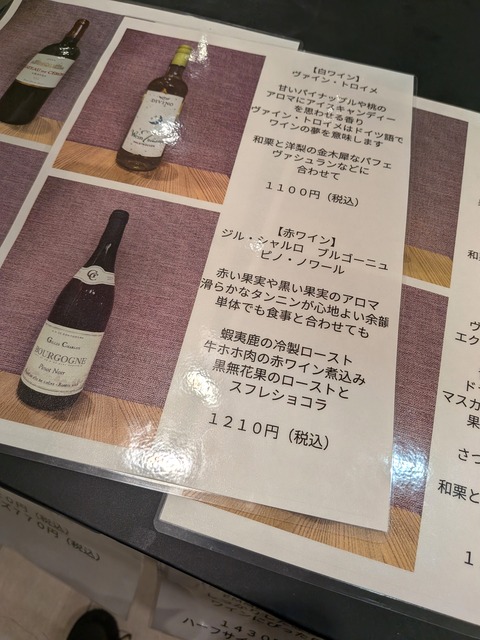 PXL_20251030_103610510
