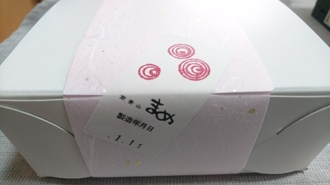 PIC000119