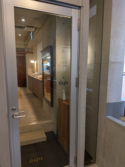 PXL_20250823_023127318