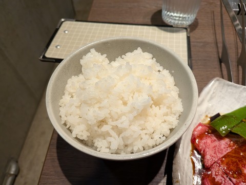 PXL_20260226_024459523