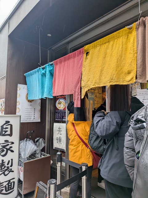 PXL_20251214_020455534