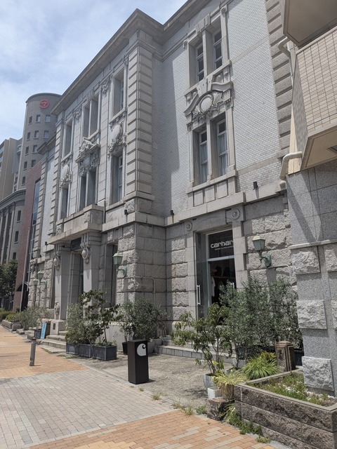 PXL_20250727_030229677