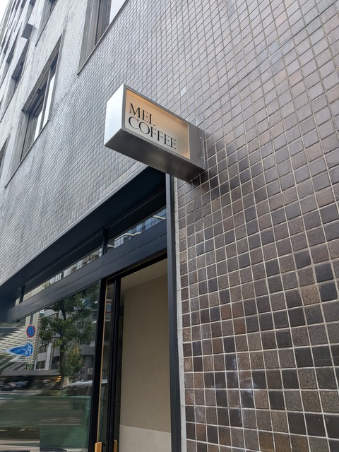 PXL_20251004_033058601