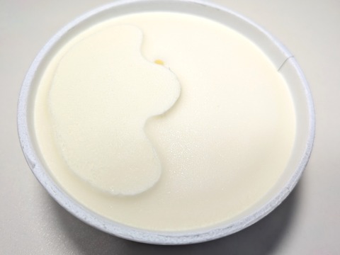 PXL_20260103_121030813.MACRO_FOCUS