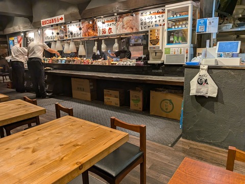PXL_20250910_022122903