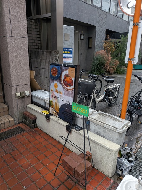 PXL_20251026_062623868