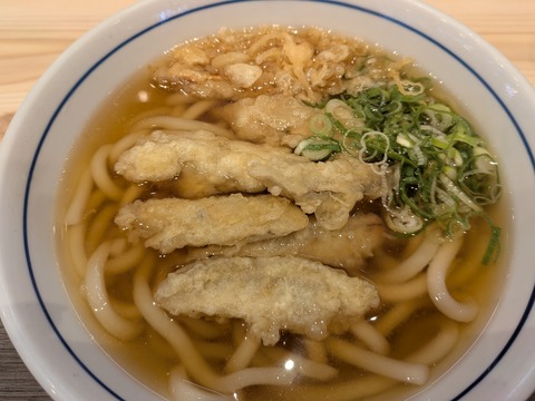 PXL_20250719_232423916