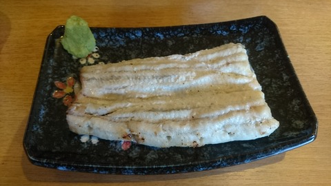 PIC0004BF