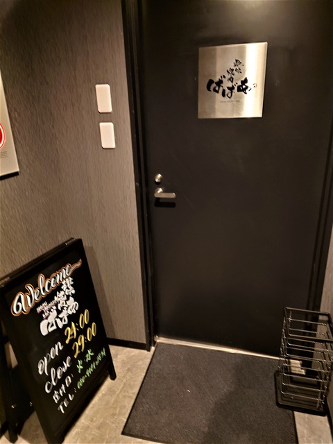 20221126_020553