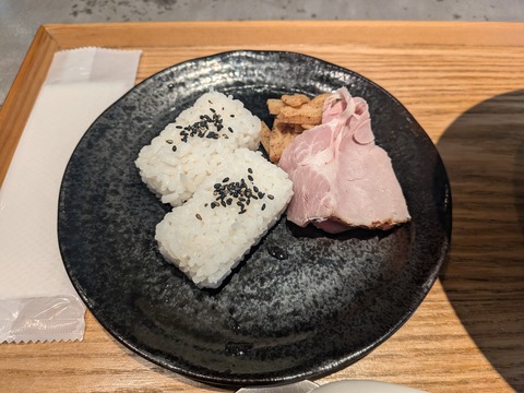 PXL_20251229_003651734