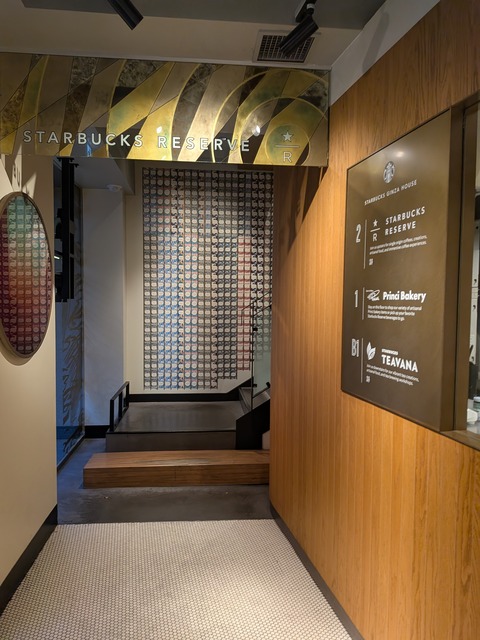 PXL_20250804_092714595