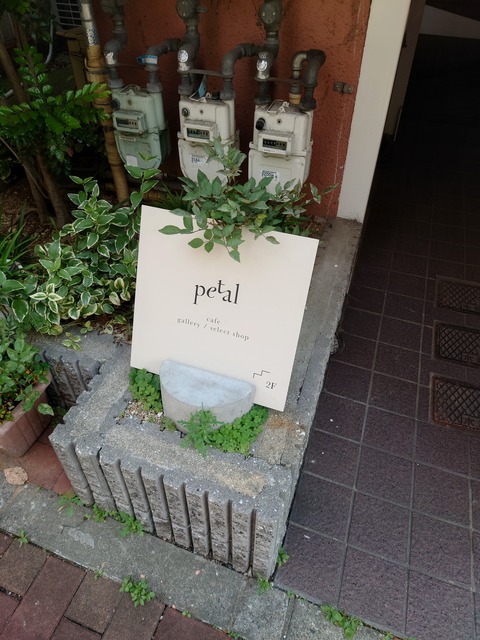 20230429_100758