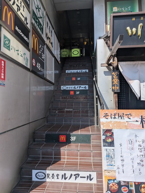 PXL_20260222_044115371