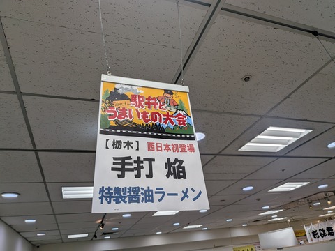 PXL_20260122_093047684
