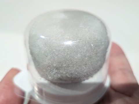 PXL_20251219_061116984.MACRO_FOCUS