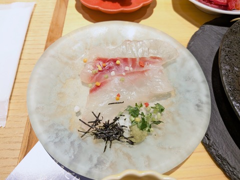 PXL_20251123_033242266