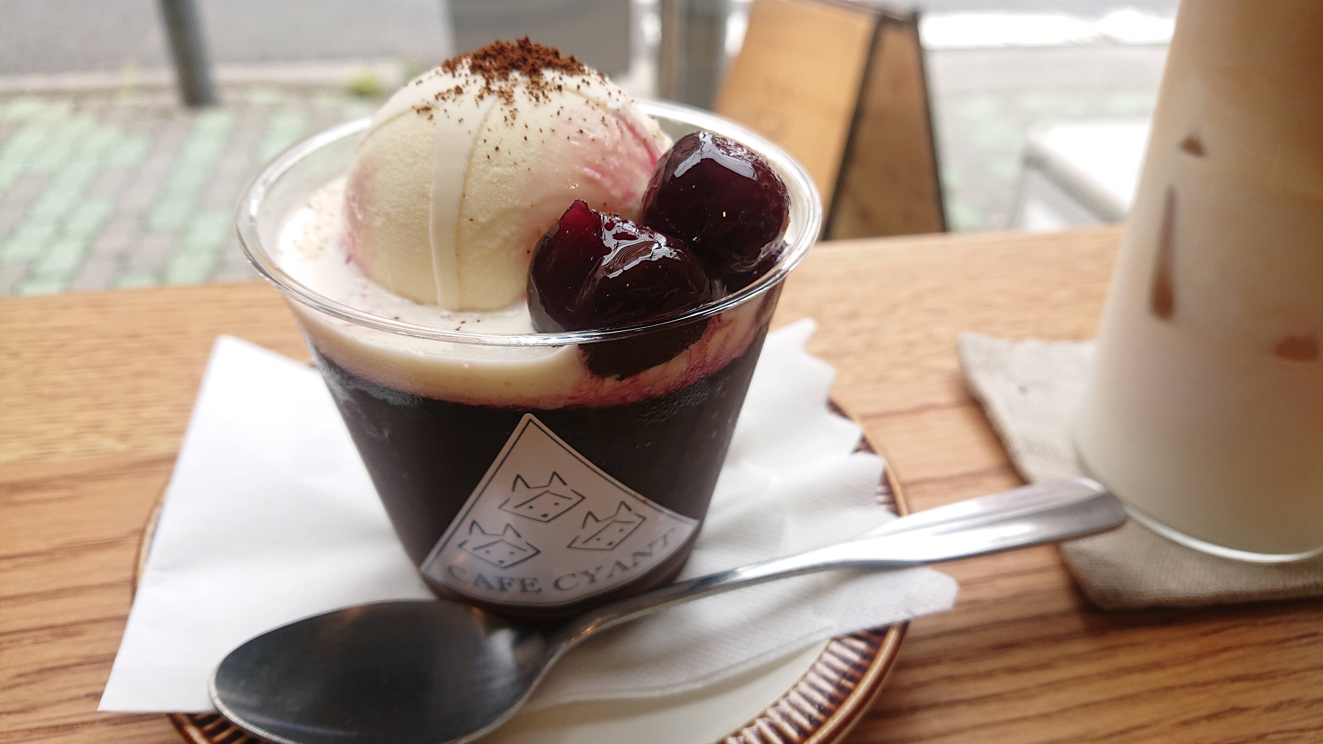 Cafe Cyant 四天王寺前夕陽ヶ丘 食べ歩き関西ブログ Cafe Cyant 四天王寺前夕陽ヶ丘 食べ歩き関西ブログ