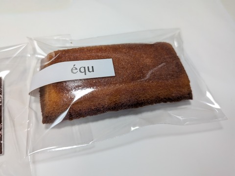 PXL_20250823_045725477.MACRO_FOCUS