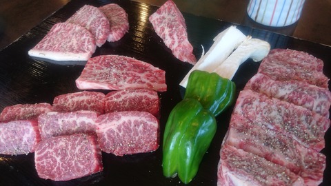 PIC000219_1526663000641