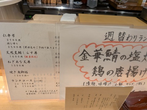 PXL_20250820_033416443