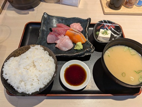 PXL_20250924_025623383