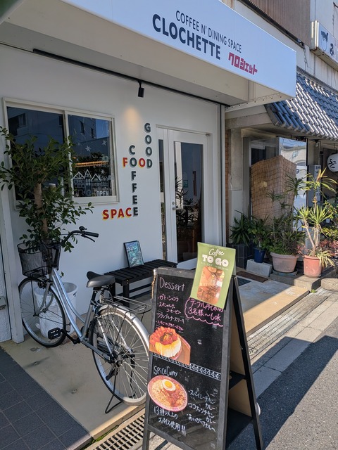 PXL_20251228_025828910