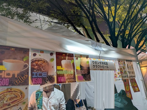 PXL_20251024_095901997.MP