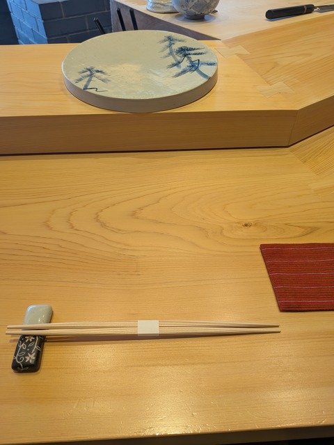 PXL_20251212_030213825