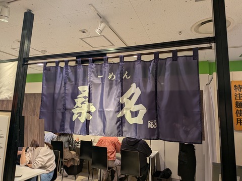 PXL_20260408_100111694