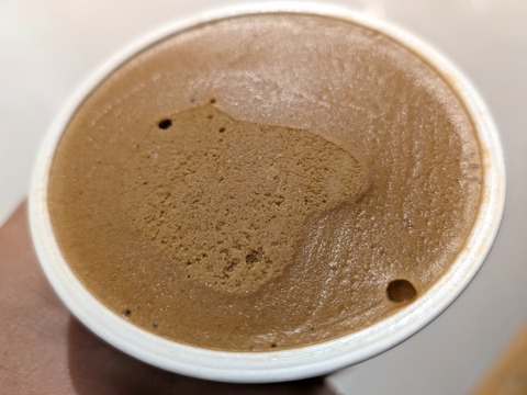 PXL_20251121_114553973.MACRO_FOCUS