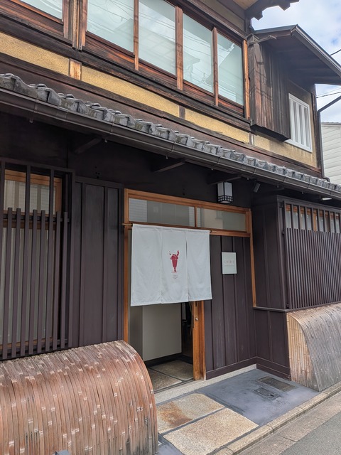 PXL_20251122_035525102